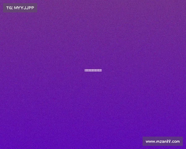 英格兰最近一次大赛冠军